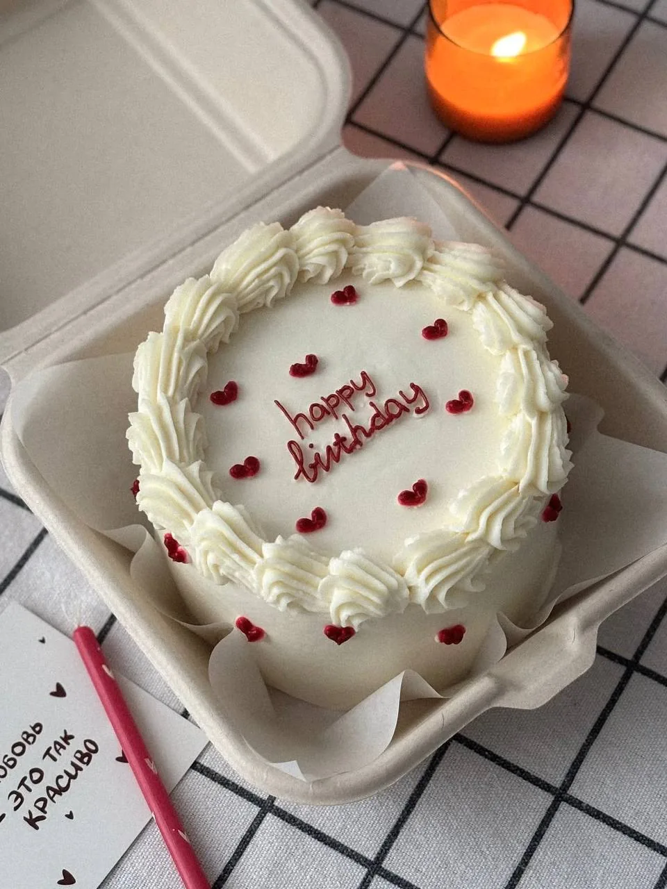 Бенто Happy Birthday в коробке — Nastassia Chocolate